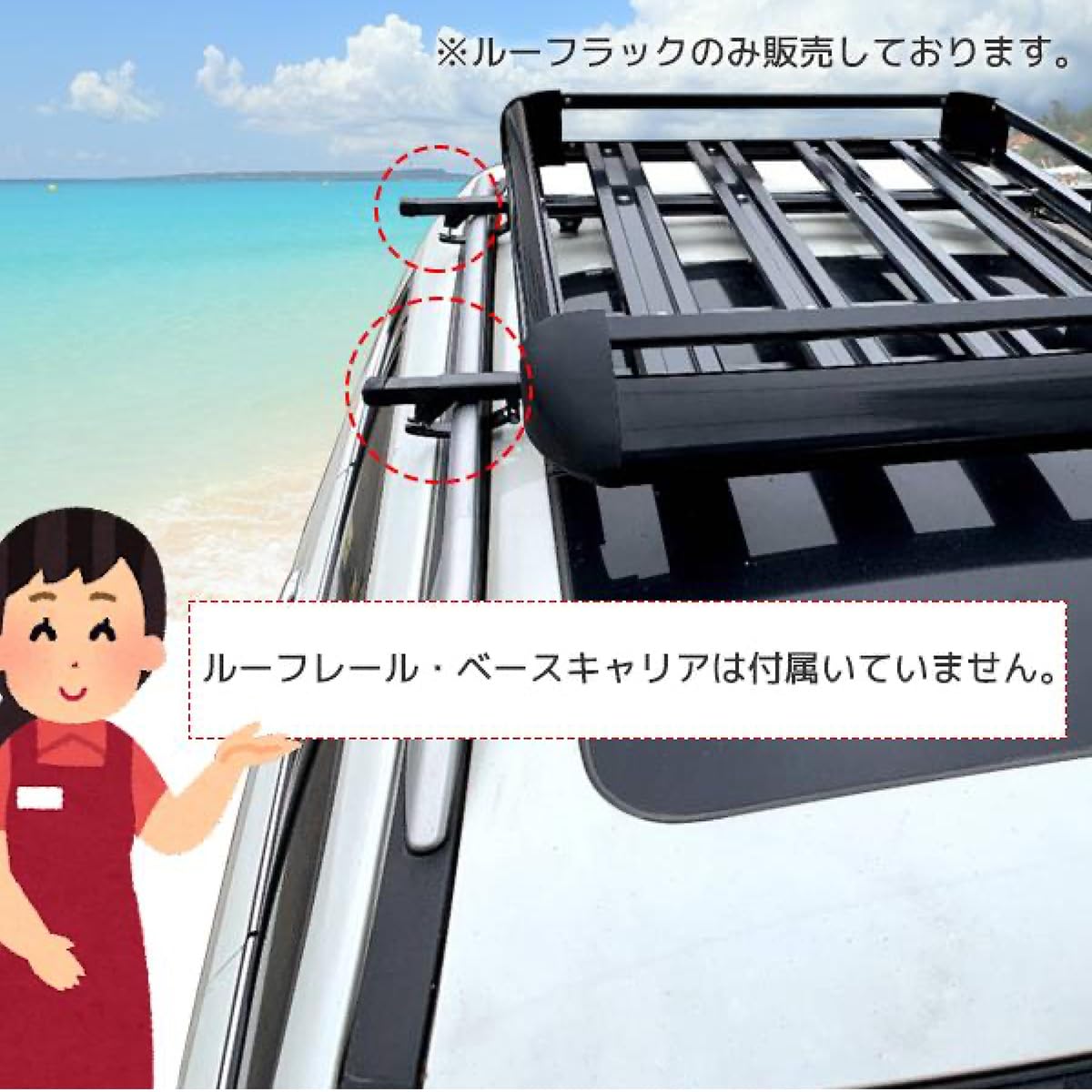 Amazon.co.jp: ルーフラックC 440LBS 汎用 ルーフキャリア バスケット 