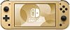 Nintendo Switch™ Lite: Edición Hyrule con Bono Nintendo Switch Online + por Nintendo 2