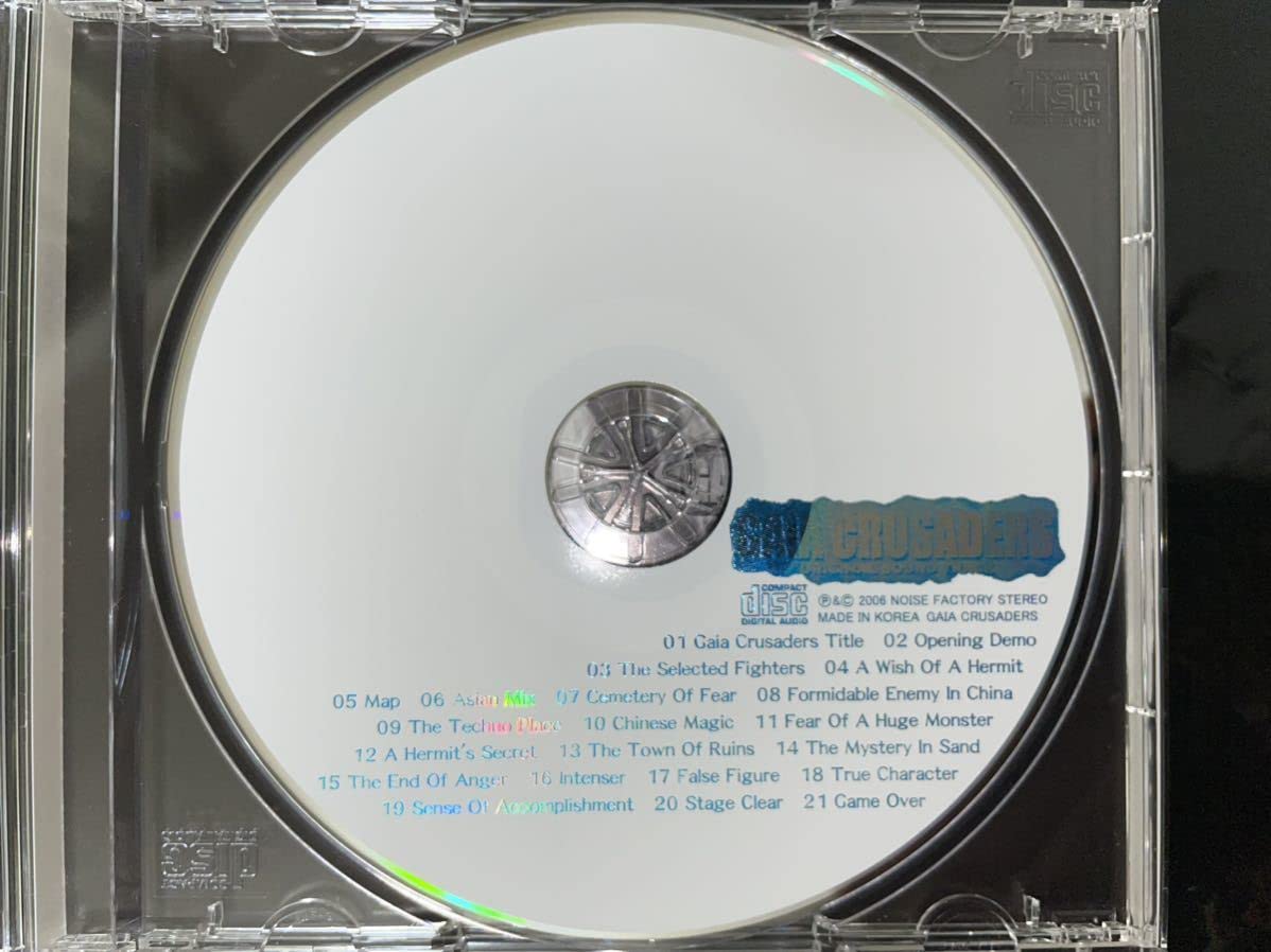 【新品未開封】StarHorse Original Sound Track 楽天市場】CR戦国乙女 Original Sound Track オリジナルサウンド