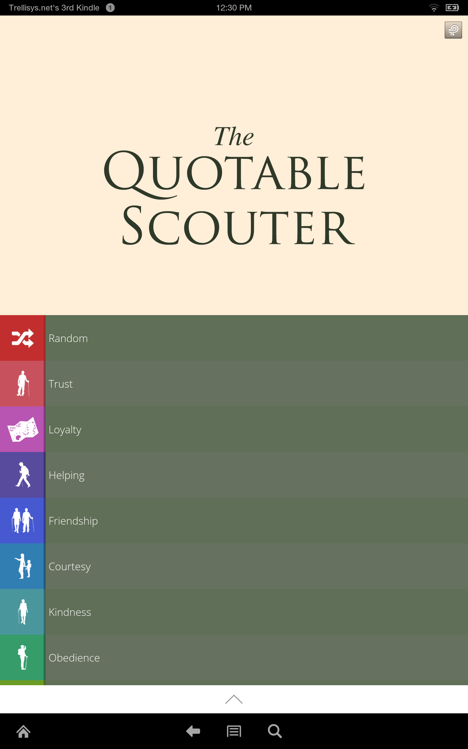 The Quotable Scouter - App on Amazon Appstore