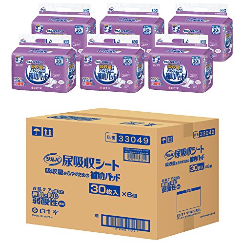 【ケース販売】 サルバ 尿吸収シート 男女共用 30枚入×6個パック 大人用 オムツ