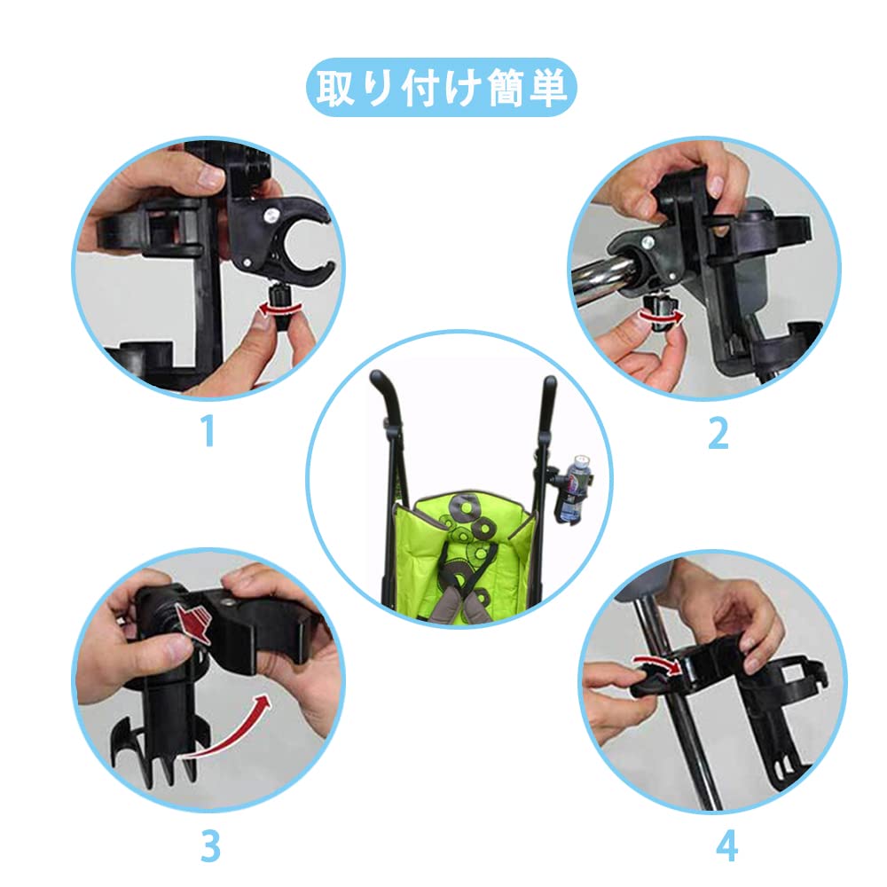 Amazon.co.jp: DFsucces ドリンクホルダー カップホルダー