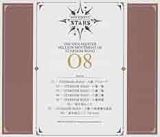 アイドルマスターミリオンライブ! ライブ限定CD vol.01〜vol.08 アイドルマスターミリオンライブ! ライブ限定CD vol.01〜vol.08