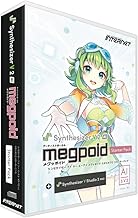 インターネット Synthesizer V 2 AI Megpoid Studio Pro スターターパック