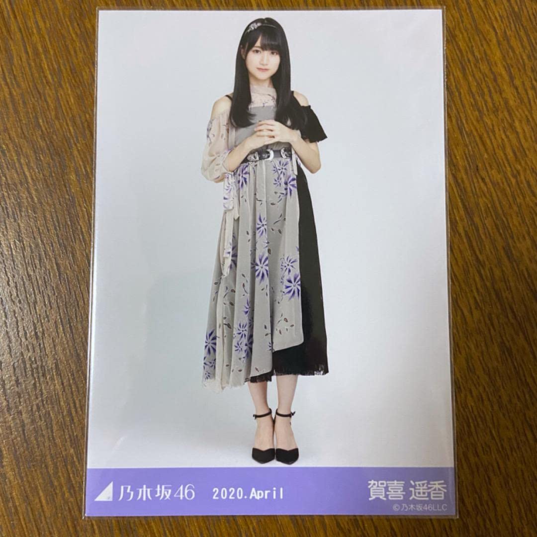 Amazon.co.jp: 乃木坂46 8thBDライブ衣装1 ランダム生写真 賀喜