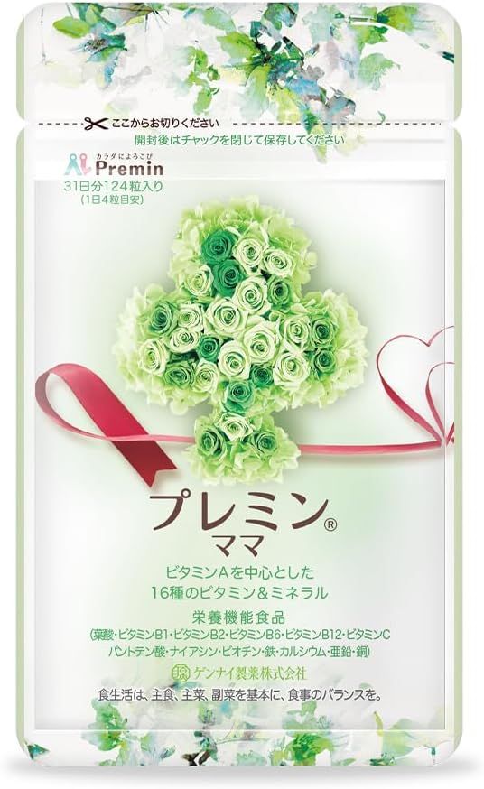 プレミンママ