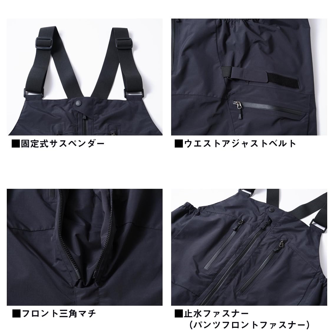 Amazon | [ダイワ] RAINMAX®リップストップビブパンツ DR-5125P