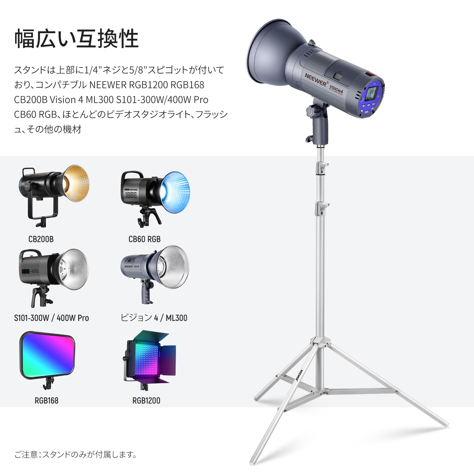 ⌘M⌘ライトスタンド⌘足外寸66センチ Amazon | NEEWER 写真用ライトスタンド 87-200cm 高耐久