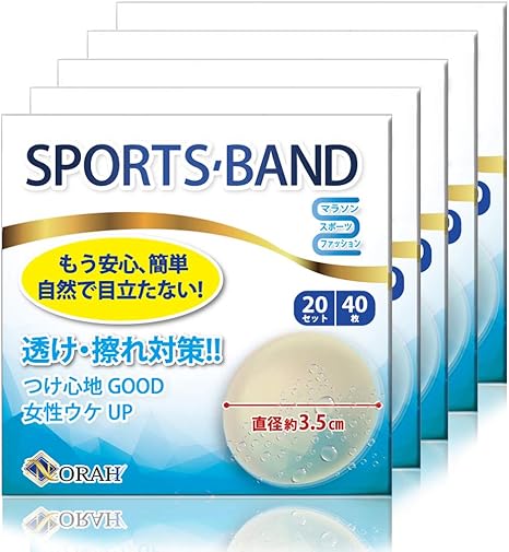 Amazon ニップレス 男性用スッキリ目立たない 100回分0枚 筋トレ ゴルフ マラソン ランニング ジョギング ジム スポーツ 肌色 Norah Norah 胸部用