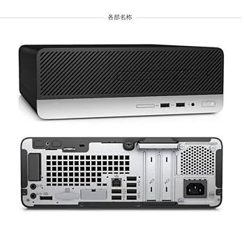 Amazon.co.jp: 【整備済み品】デスクトップパソコン Prodesk 400