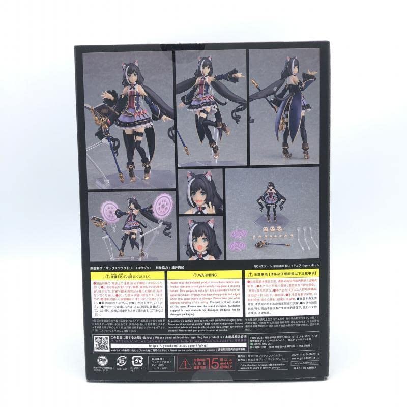 Amazon | 【】 figma キャル プリンセスコネクト！Re：Dive