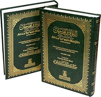 Hardcover Al-Lu'lu'wal-Marjan (Pearls and Corals), 2 Volumes (English and Arabic Edition) Book