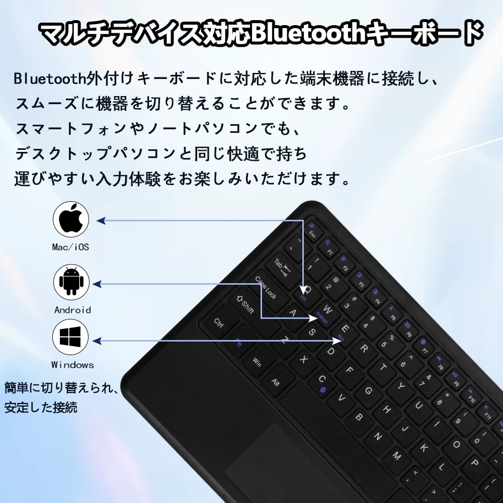 Amazon.co.jp: 【E-COAST】SVITOO p12 / A1116 キーボード SVITOO