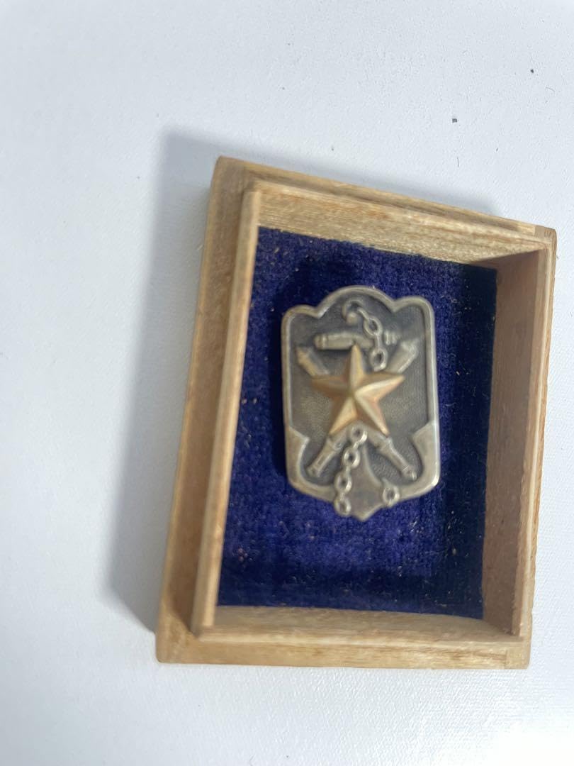 帝国在郷軍人会 会員徽章