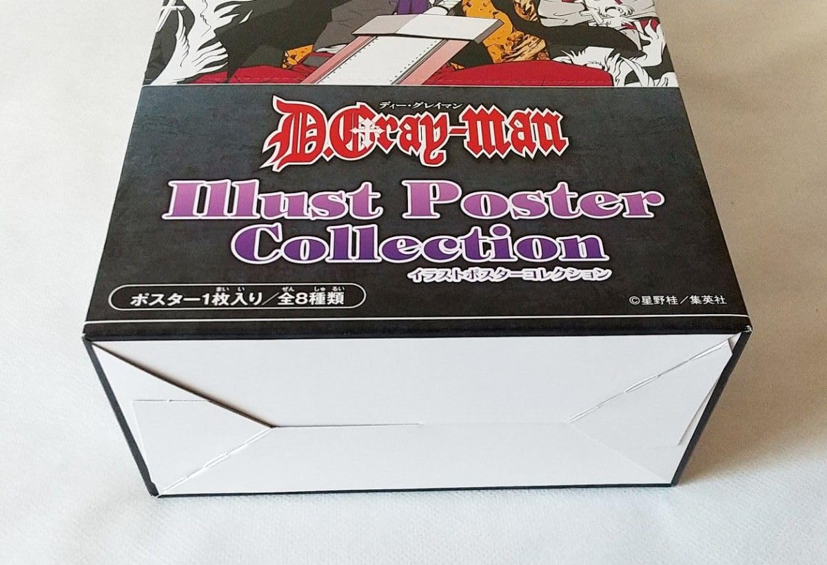Amazon.co.jp: D Gray-man イラストポスターコレクション 1BOX 全8種