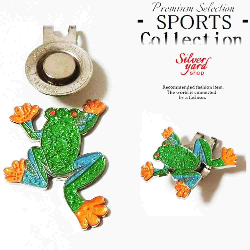 ゴルフマーカーまとめ売り　Kaeru Coffee Amazon | ゴルフマーカー カエル 蛙 マグネット 磁石 ハットクリップ