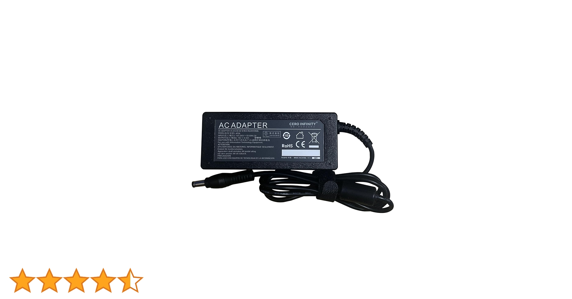 Amazon.co.jp: 16V 4.06A 65W 5.5*2.5mm 交換用充電器 AC
