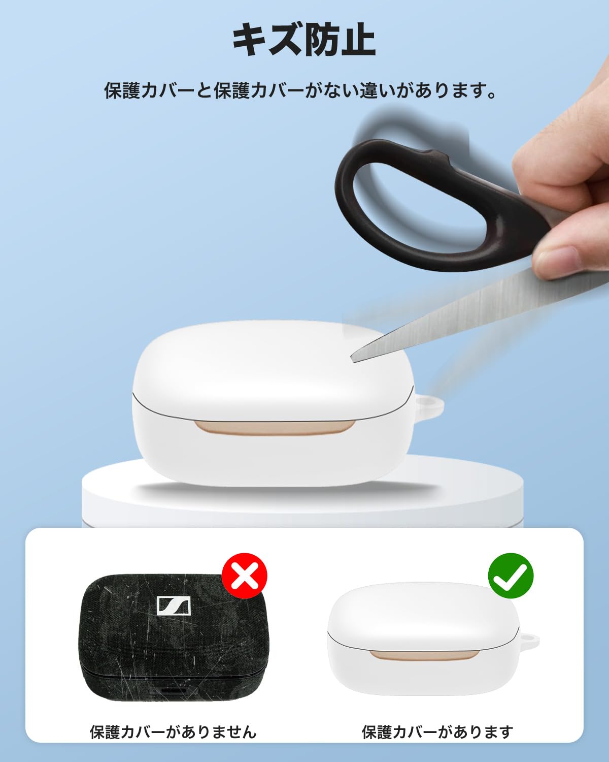 Amazon | Audio Technica(オーディオテクニカ) ATH-CKS50TW2 BG(E) 用