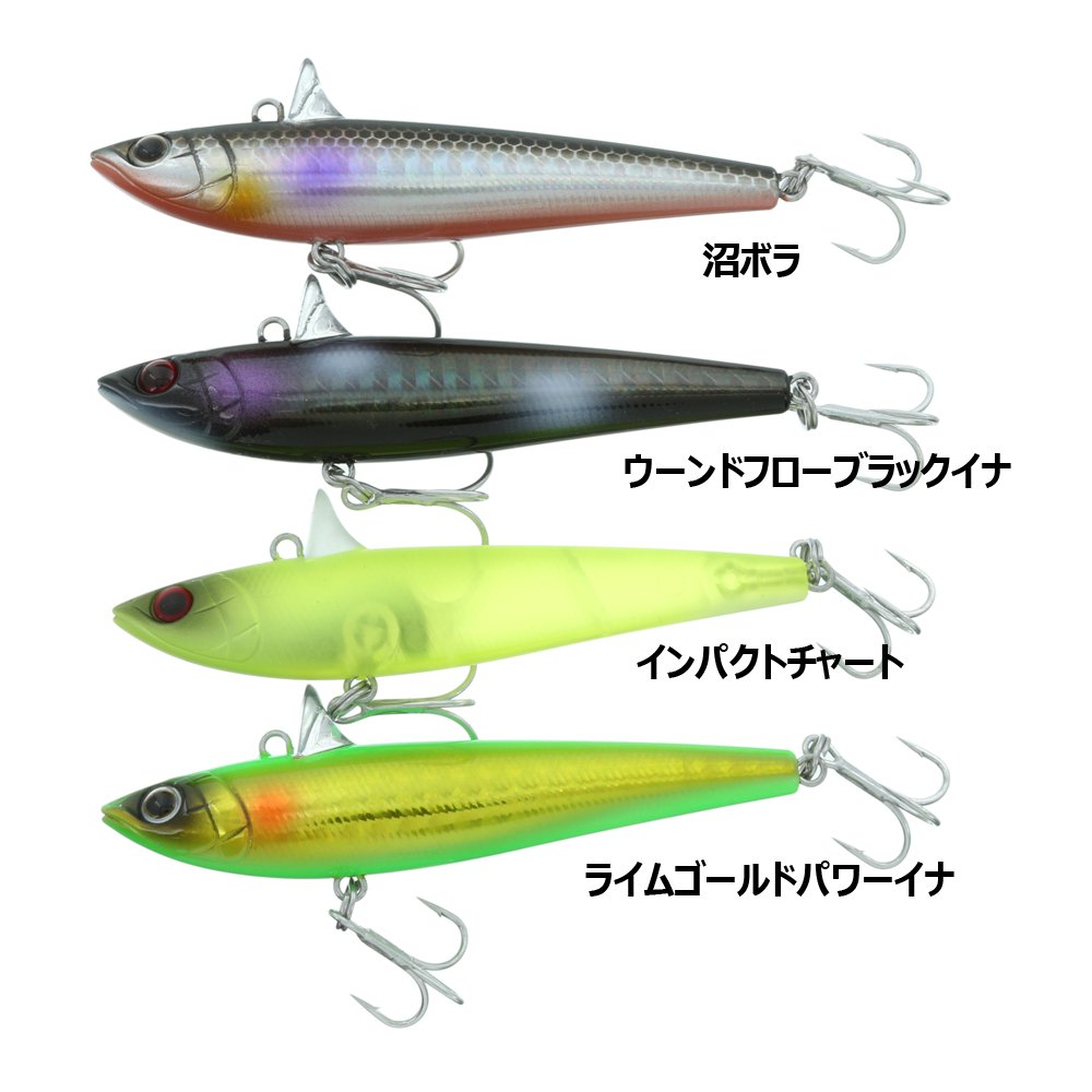 ローリングベイト4個 TACKLEHOUSE ローリングベイト