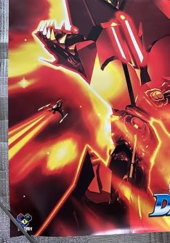 【美品/レア】ダライアス外伝 A2ポスター 美品/レア】ダライアス外伝 A2ポスター - メルカリ