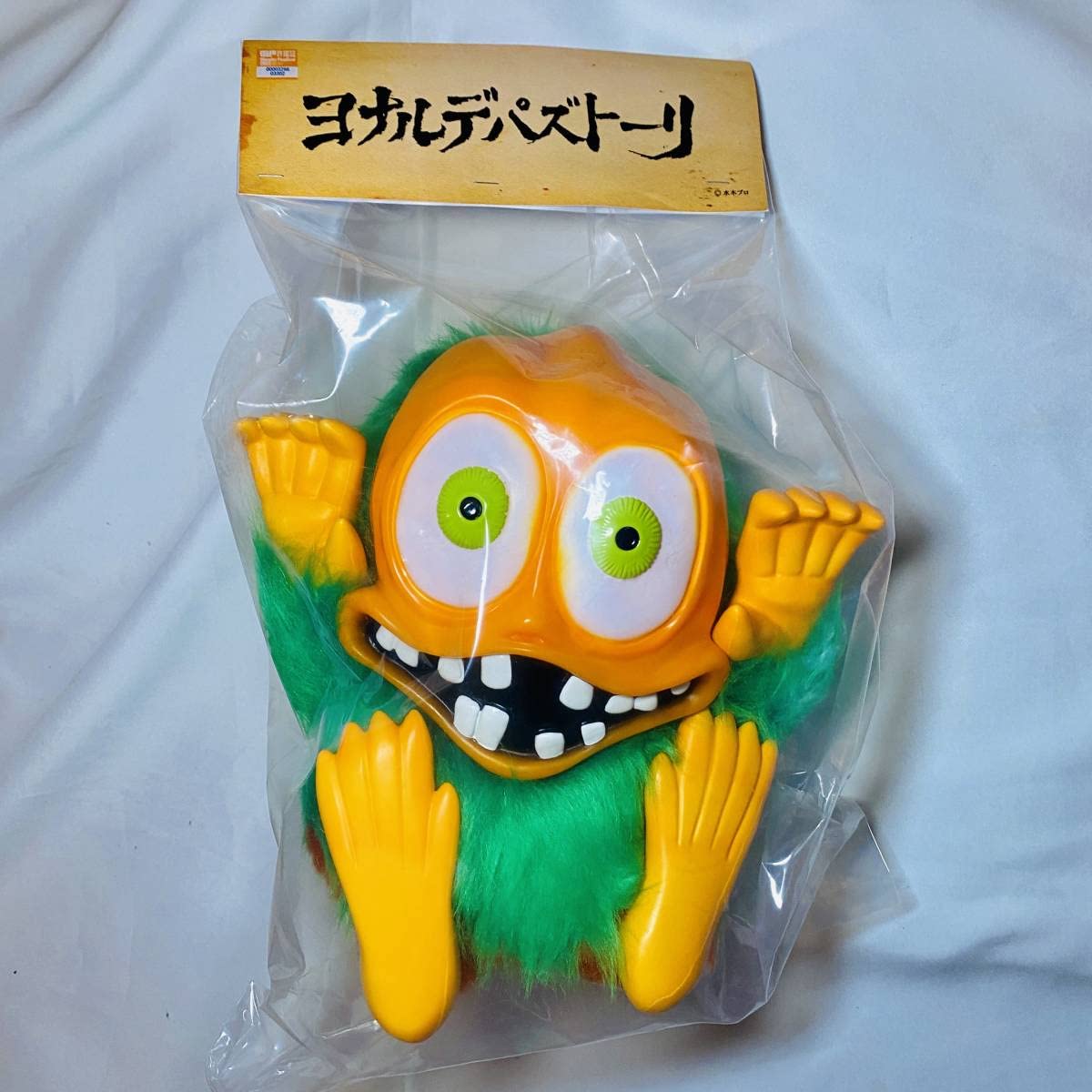 Amazon.co.jp: シェルターバンク shelterbank 4set おどろおどろ