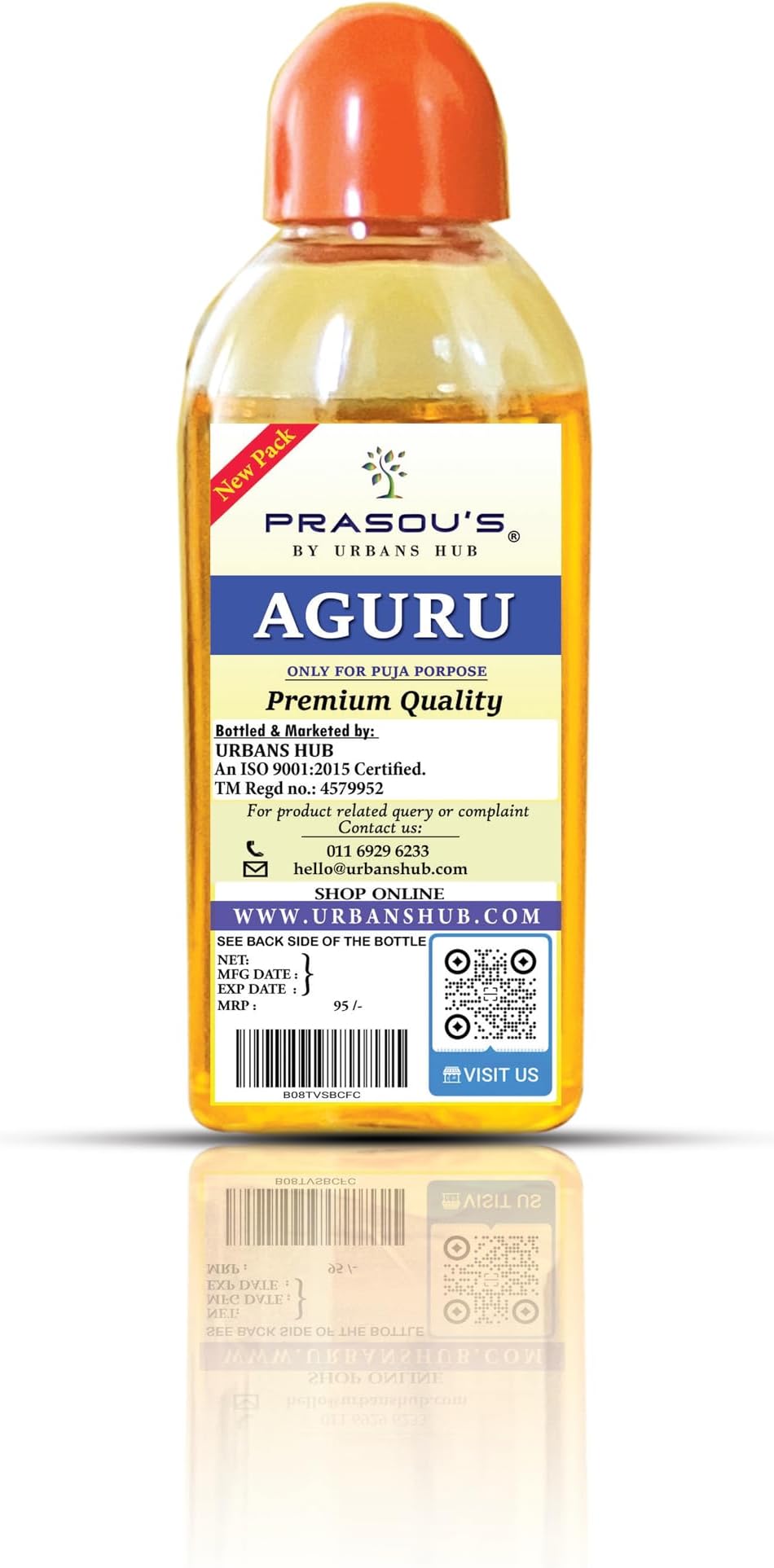 Pure Aguru/Scent for Puja (25ml) - Pack of 6