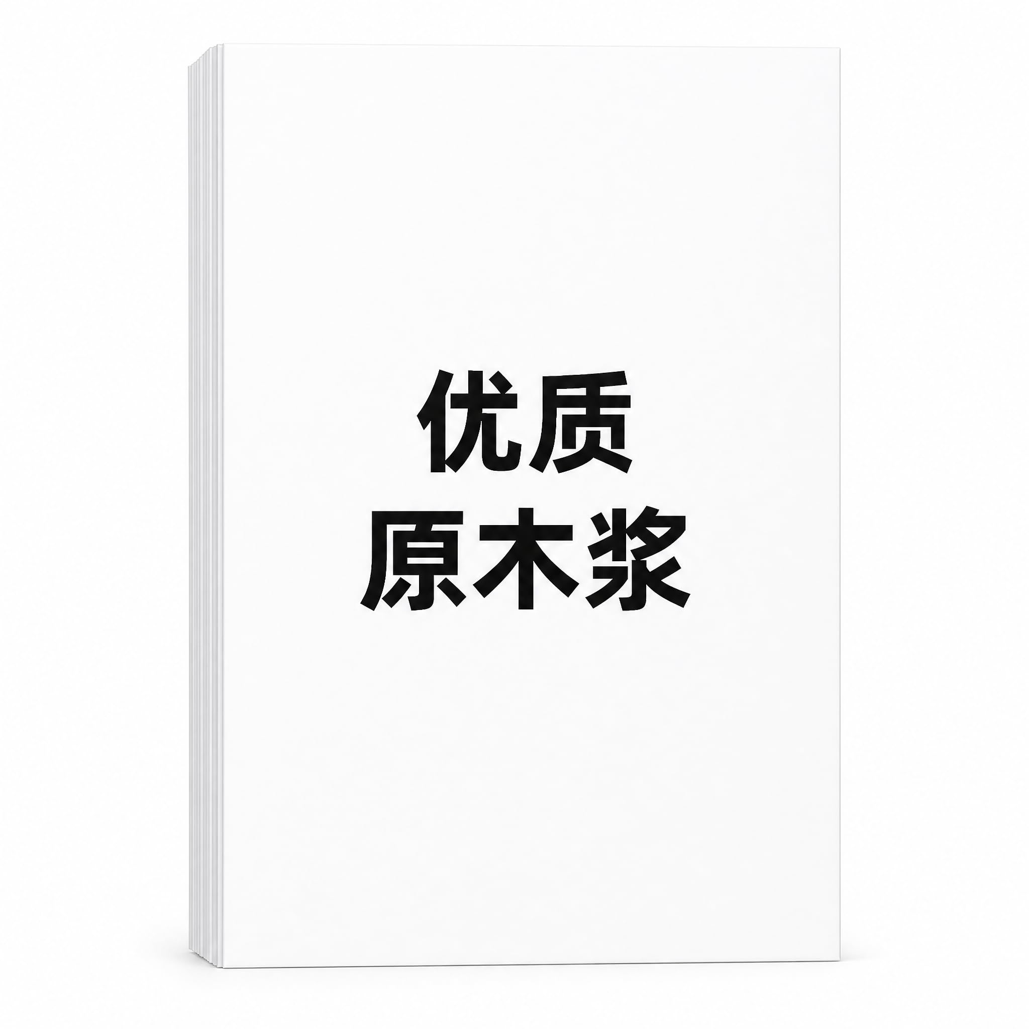 Weiß Cardstock, Zeichen- Bastelkarton, Ganzblatt-Karton/160G/10 Blatt