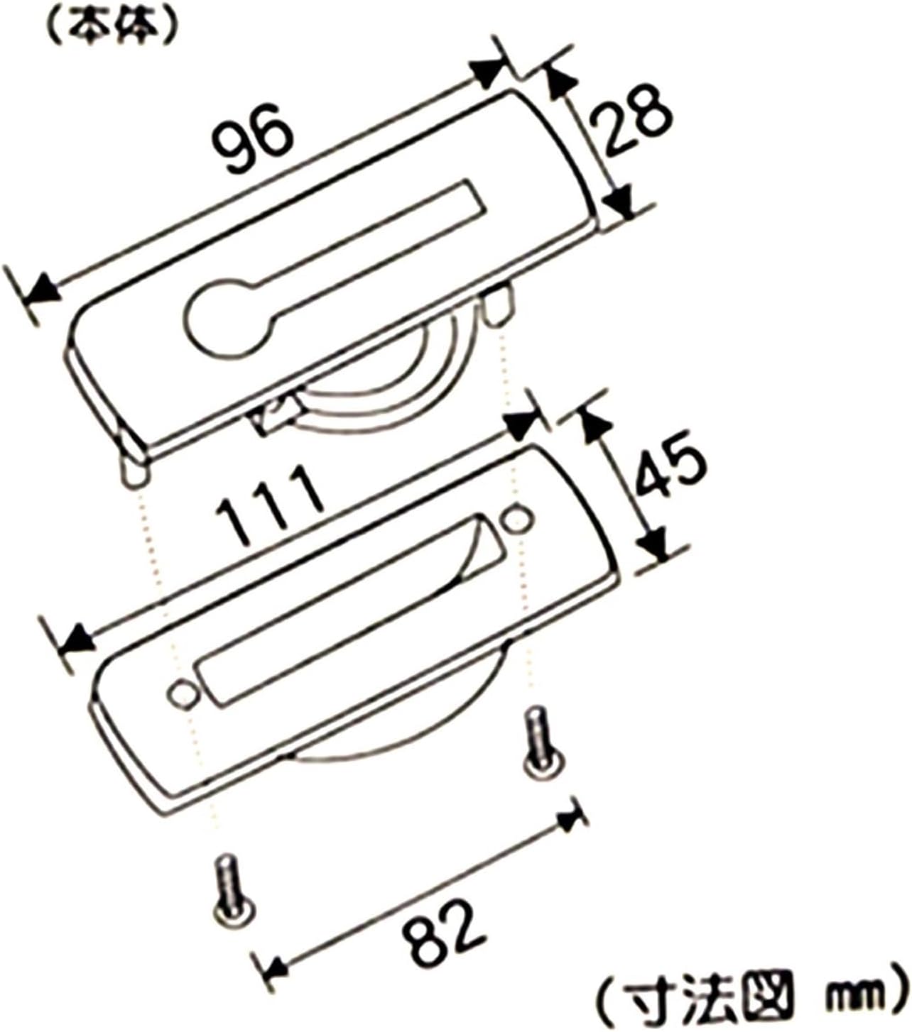 WAKI Diecast Swivel Handles VG