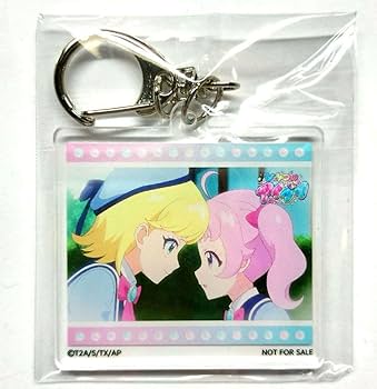 ひみつのアイプリ ホログラムアクリルキーホルダー アニメージュ5月号 応募者全員サービス】『ひみつのアイプリ