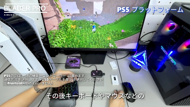 Amazon.co.jp: AIMZENIX キーボード＆マウスコンバーター Switch 2