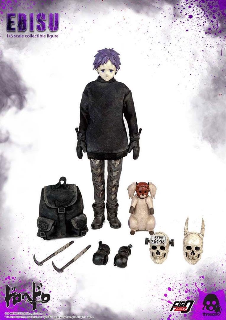 Amazon.co.jp: スリーゼロ 3Z0089ドロヘドロ恵比寿Dorohedoro 1 6 