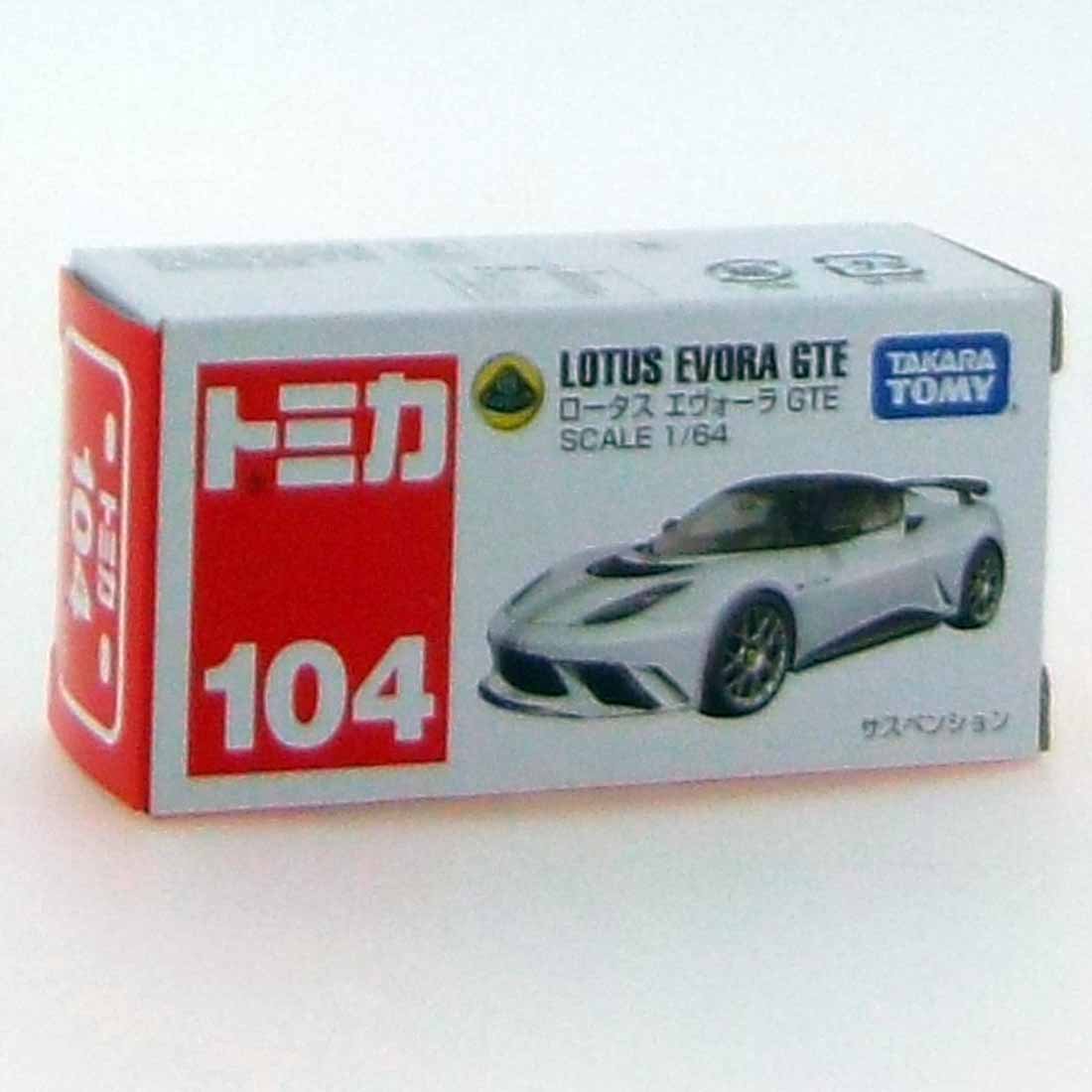 Amazon | トミカ No.104 ロータス エヴォーラ GTE 箱 | ミニカー