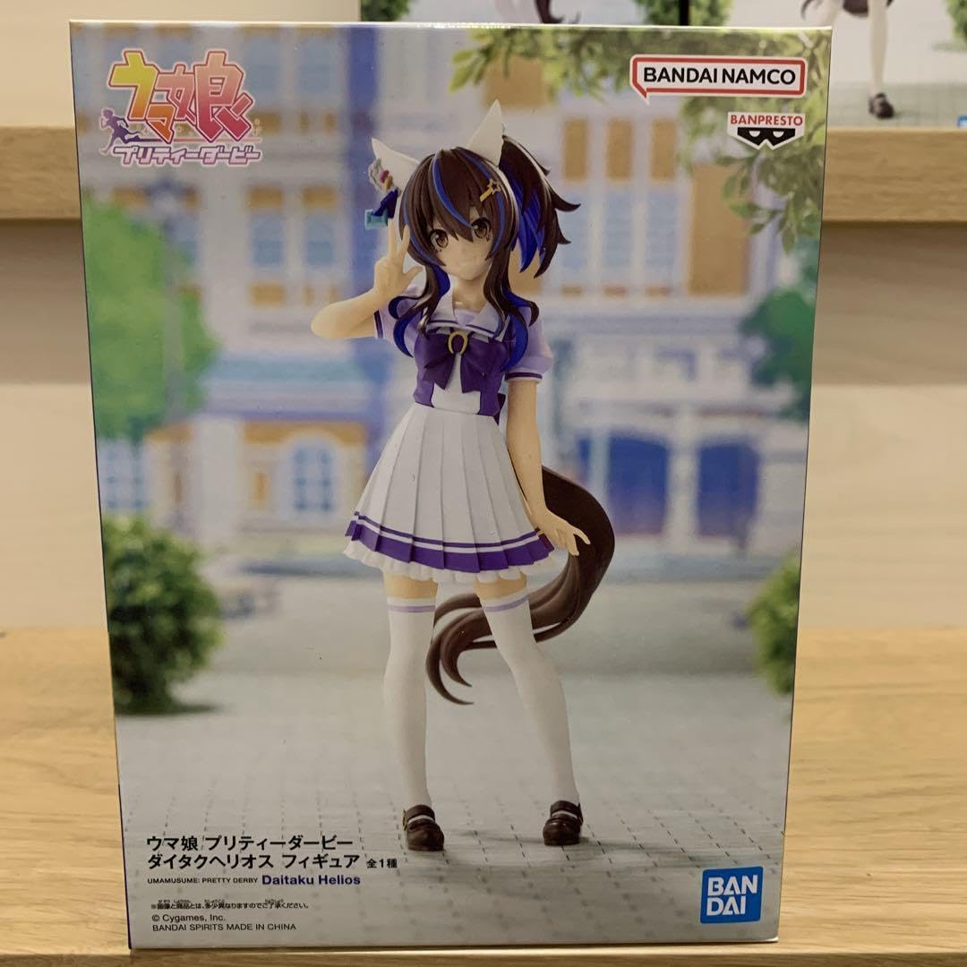 ウマ娘 プリティーダービー フィギュア 8体セット