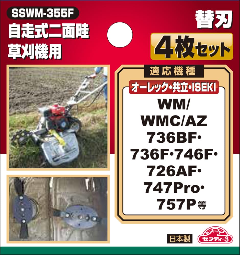 【お値下げしました】未使用に近い⭐︎自宅用トレーニング器具３点セット 楽天市場】トレードワン（TRADE ONE）折りたたみ 踏み台 セノ