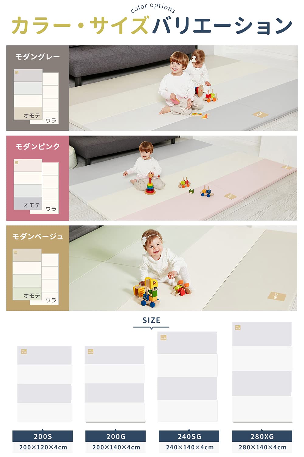 Amazon.co.jp: 子供用 プレイマット【国際検査済み ベビーマット 