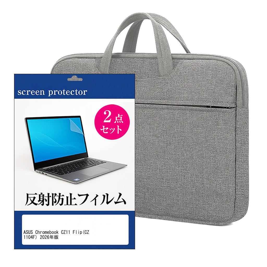 W*n様 ASUS Chromebook 本体 グレー カバー付き Amazon.co.jp: メディアカバーマーケット ASUS Chromebook CZ11 Flip