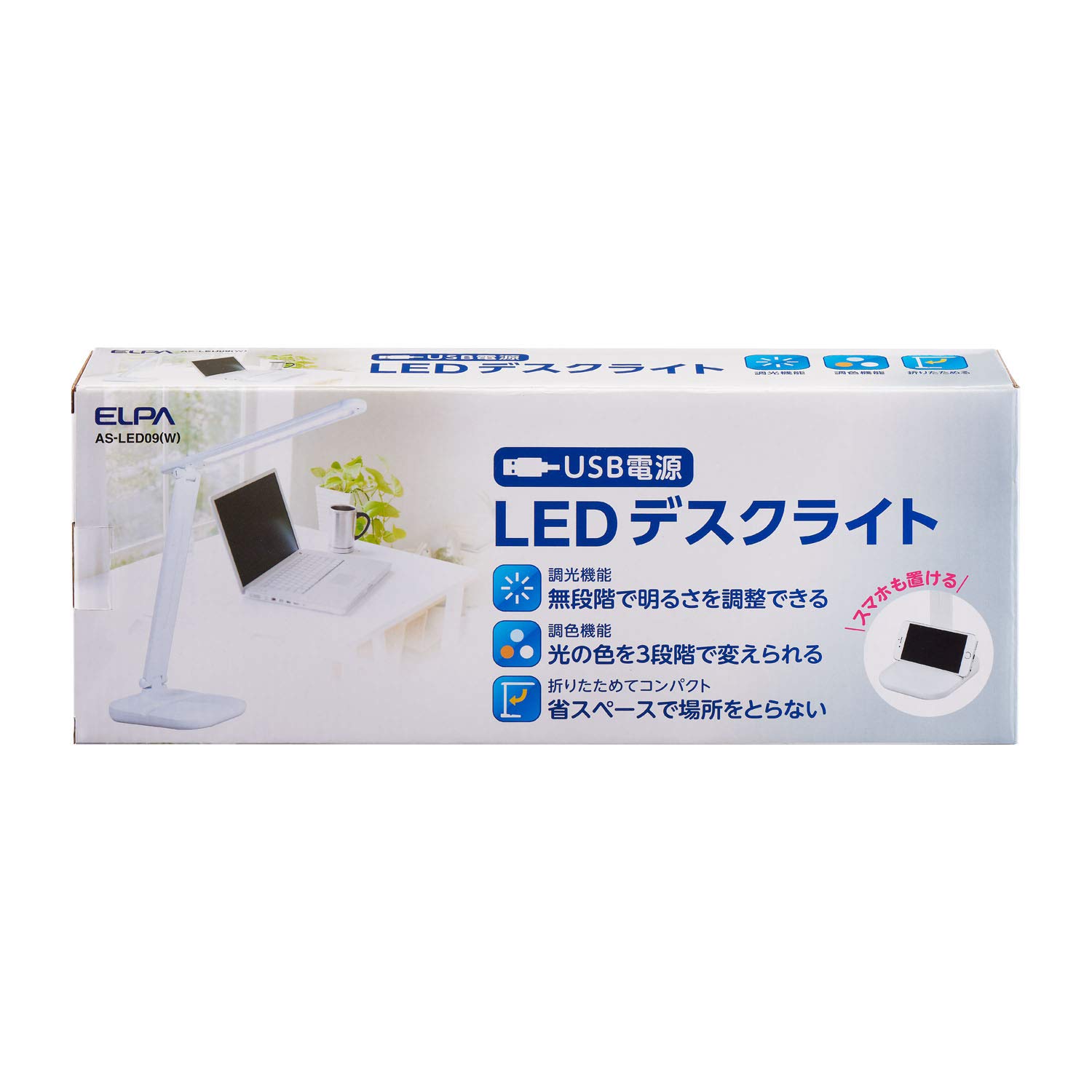 Amazon | エルパ (ELPA) LEDデスクライト 照明 勉強机 光源:LED(白色  