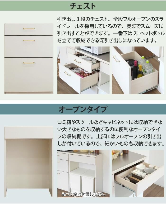 昭和ニッポン 鉄道ジオラマ 〜100巻 抜けあり 専用収納ラック