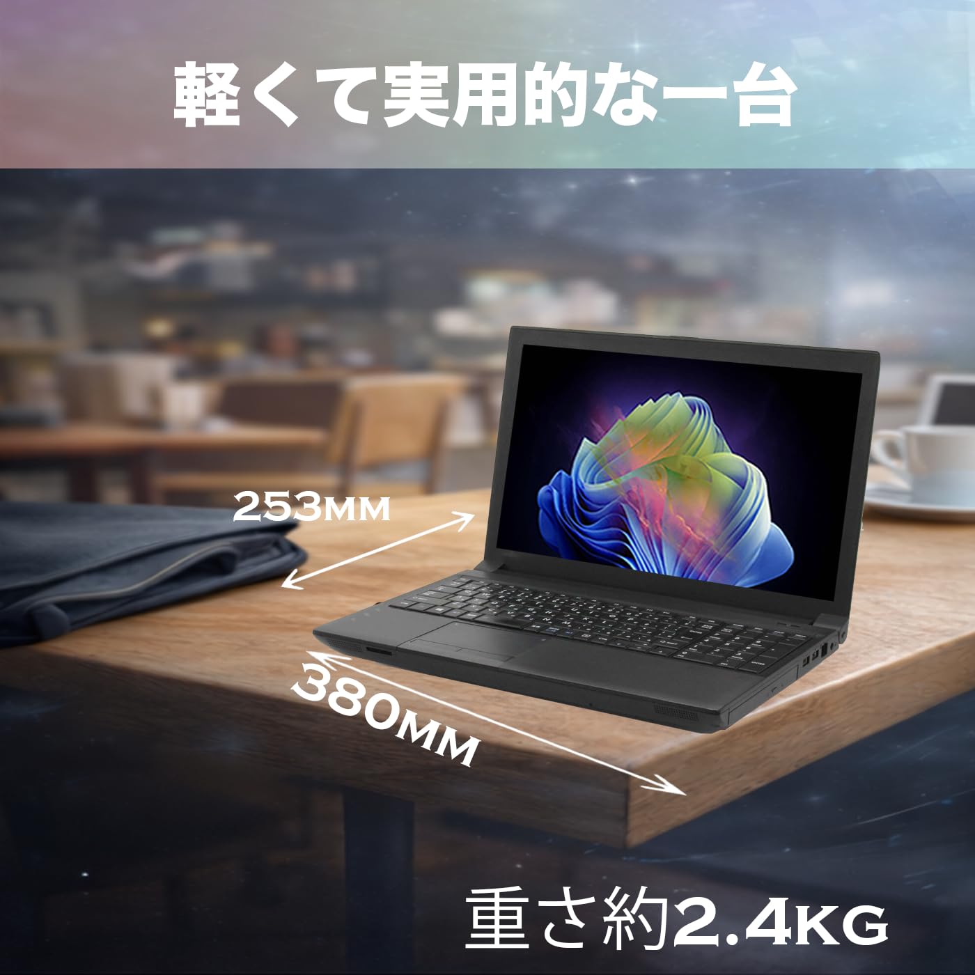 Amazon.co.jp: 【中古整備品】Dynabook b453 ノートパソコン HD Intel