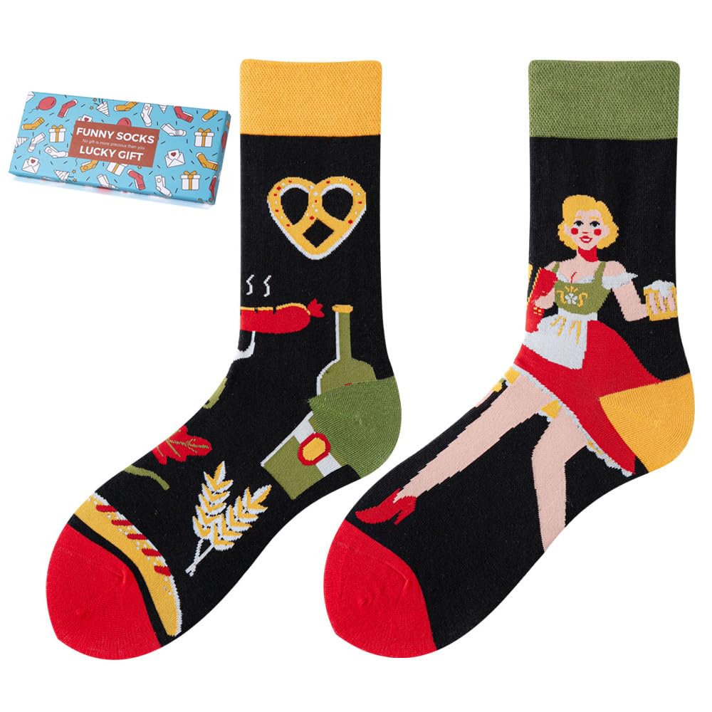 Calcetines Divertidos Unisex para Mujer y Hombre con Diseños Asimétricos en Par - Temas Animales, Comida, Fruta, Deporte y Arte en Algodón - Ideal para Regalos — view 127