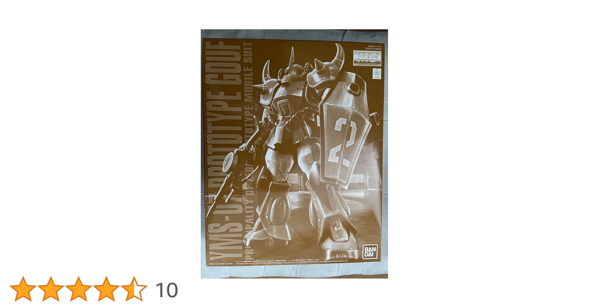 BANDAI - MG 1/100 プロトタイプグフ/機動戦士ガンダム MSV Amazon | MG 機動戦士ガンダム MSV 1/100 プロトタイプグフ