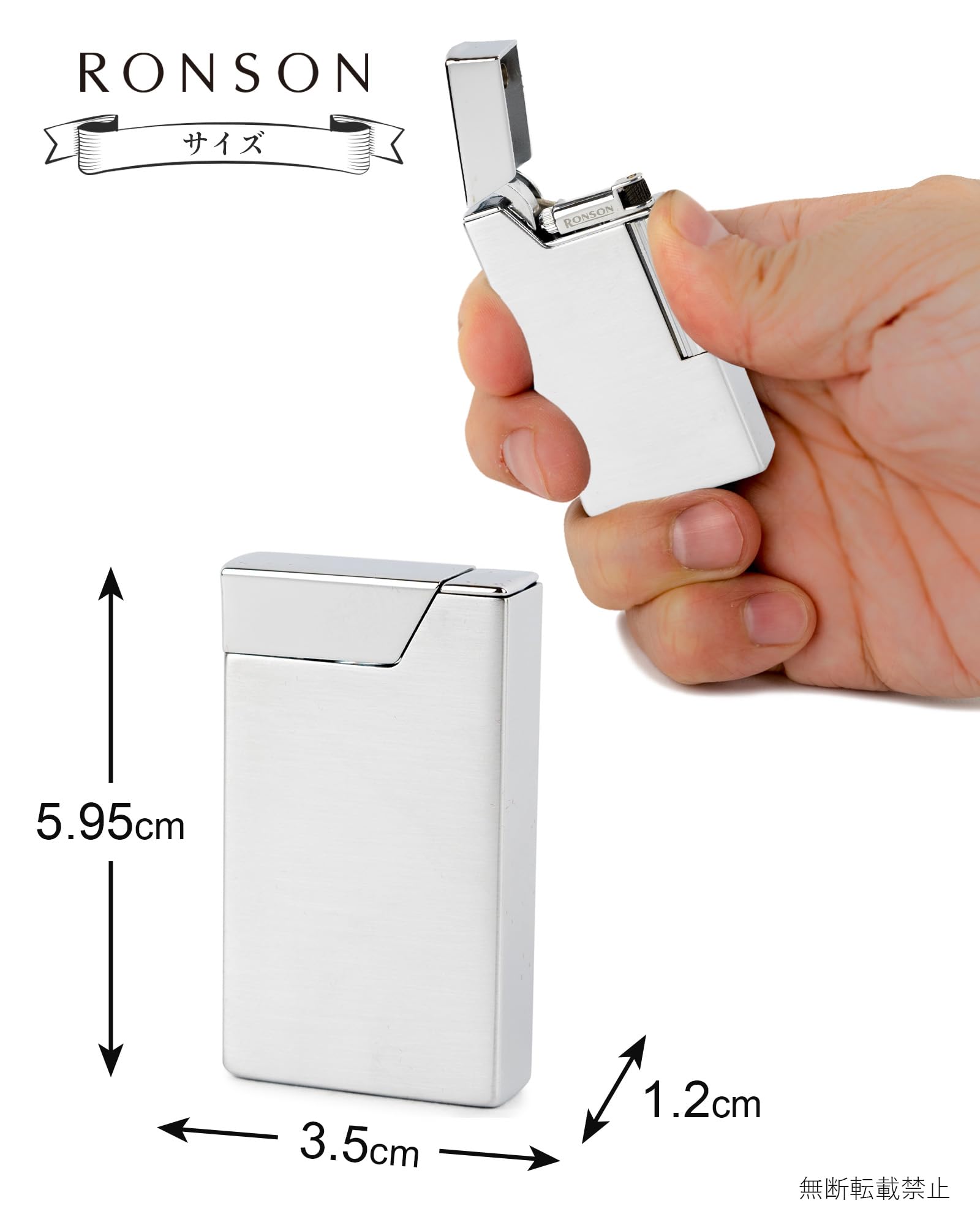 Amazon.co.jp: RONSON(ロンソン) オイルライター ワーク26 ロゴ