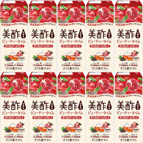 | ~` ސ| UN & A[OC 200ml 10{ 100%ʎy|gp r^~C NG_z Xg[g^Cv