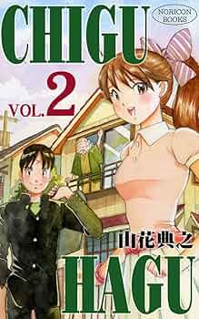 幸福の黙示録 Amazon.co.jp: 【FOIL】マジックザギャザリング SLD JP 1597 迷