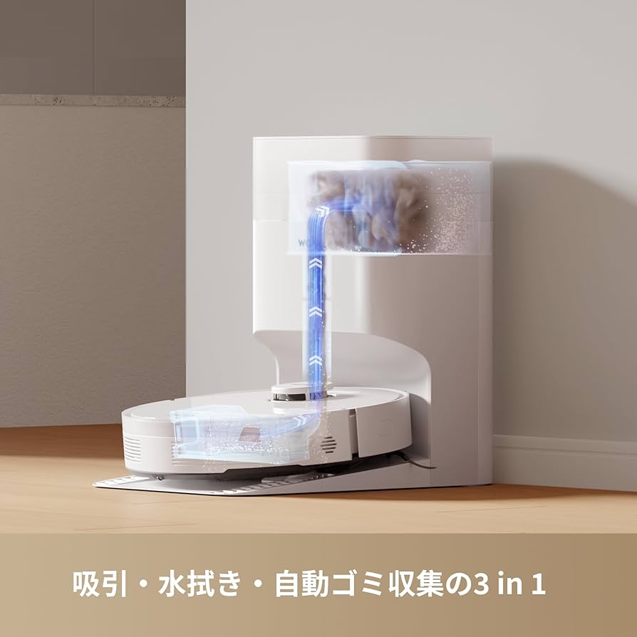 MOVA S10 Plus ロボット掃除機 水拭き両用 Amazon | MOVA S10 Plus ロボット掃除機 水拭き両用 強力吸引