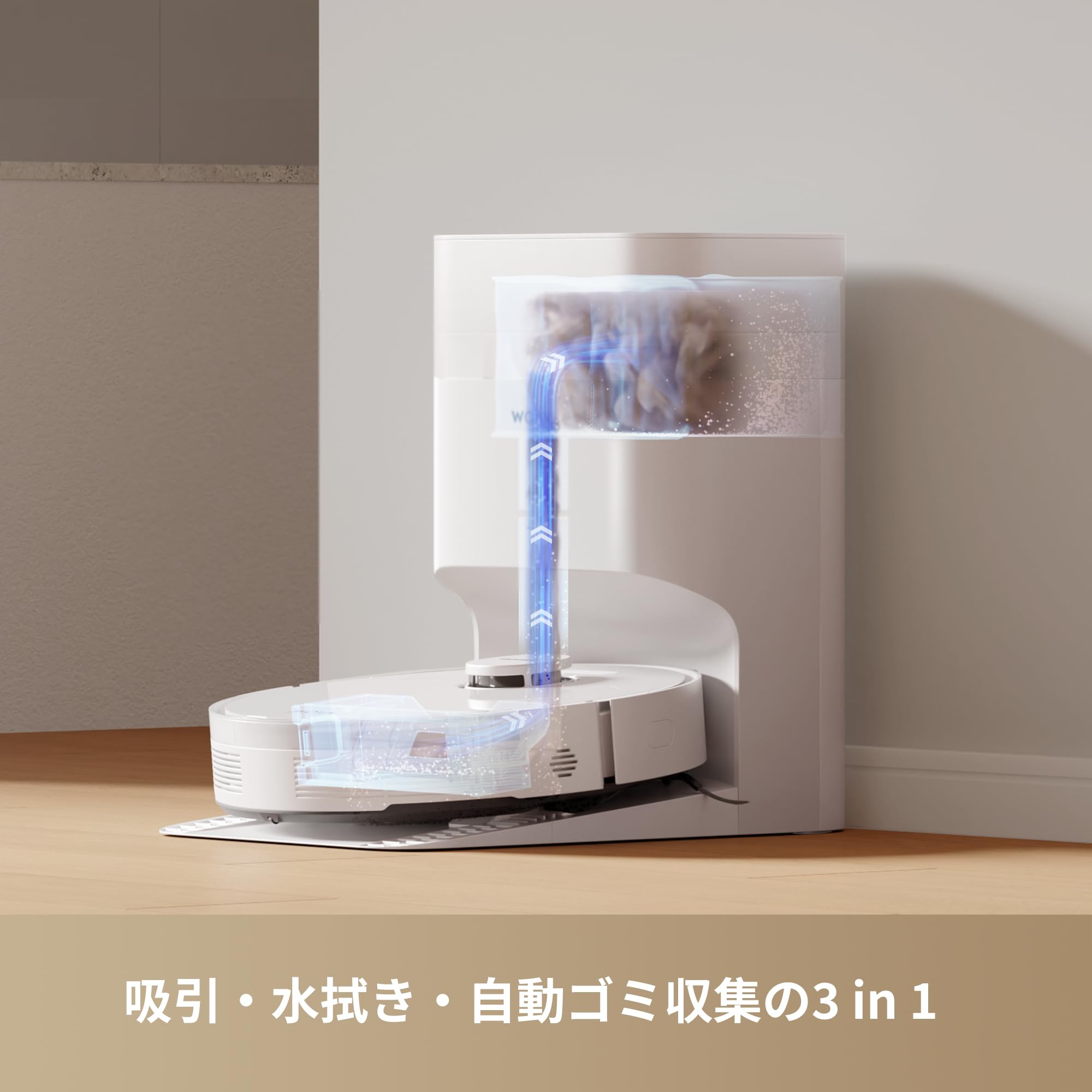 MOVA S10 Plus ロボット掃除機 水拭き両用 Amazon | MOVA S10 Plus ロボット掃除機 水拭き両用 強力吸引