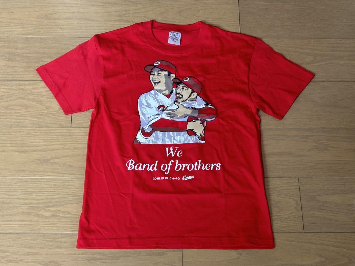 カープ 新井菊池 サインいり 兄弟の絆 Tシャツ カープ 新井菊池 サインいり 兄弟の絆 Tシャツ - メルカリ