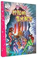 ???????????????? 9620863941 Book Cover