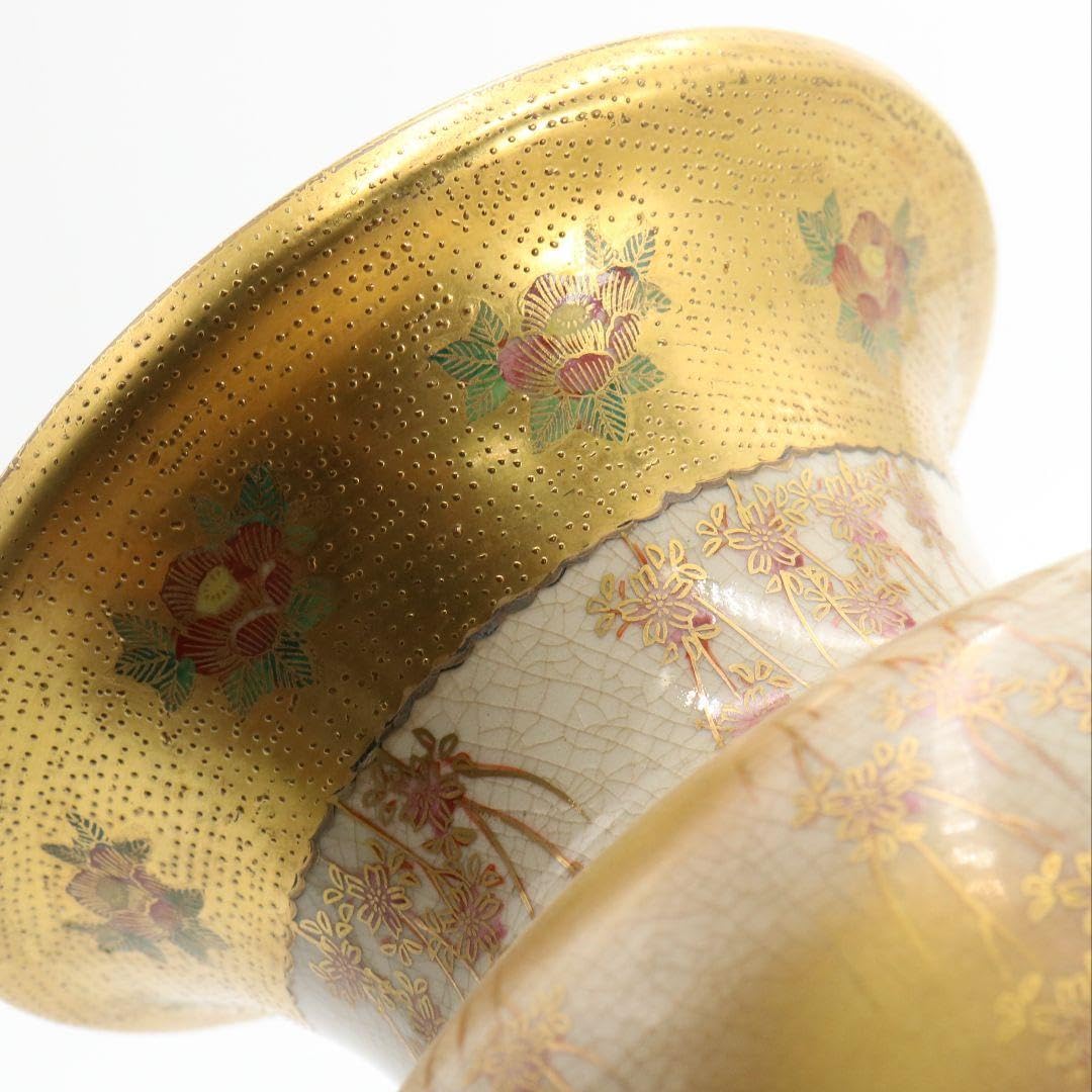薩摩焼 花魁道中図花瓶 金襴手 合箱付 壺　V226 Amazon.co.jp: 薩摩焼 花魁道中図花瓶 金襴手 合箱付 壺 V226