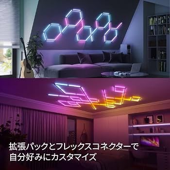 Amazon.co.jp: 【Amazon限定パック】Nanoleaf(ナノリーフ) Lines 60 Amazon.co.jp: 【Amazon限定パック】Nanoleaf(ナノリーフ) Lines 60